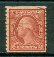  492 Used Barely Clears A09924