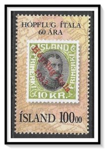 Iceland #722c Italian Group Flight MNH