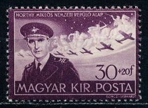 Hungary #B170 Single MNH