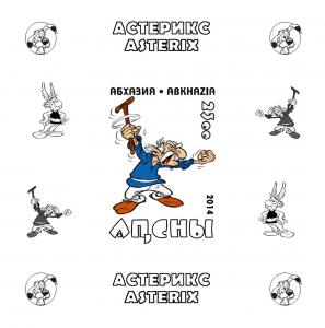 ABKHAZIA RUSSIA LOCAL SHEET DELUXE ASTERIX ANIMATION CARTOON