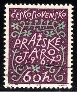 Czechoslovakia  1474 - used