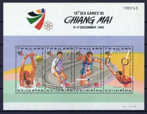 Thailand B78e MNH Semi-Postal South East Asian Games Sports ZAYIX 0124M0073M