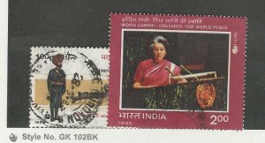 India, Postage Stamp, #1078-1079 Used, 1985