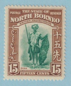 NORTH BORNEO 201  MINT HINGED OG * NO FAULTS EXTRA FINE! - NKL