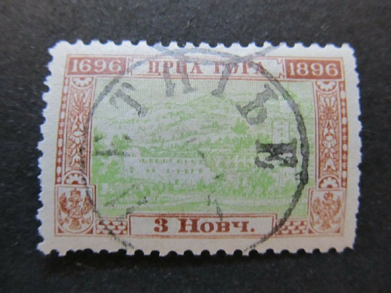 A5P23F30 Montenegro 1896 3n used