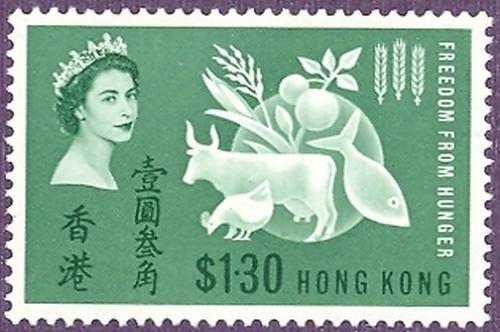 Hong Kong #218   Mint    VF NH