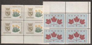 Canada  Provinces-Floral Emblems Coat of Arms  Sc# 417-429A  MNH