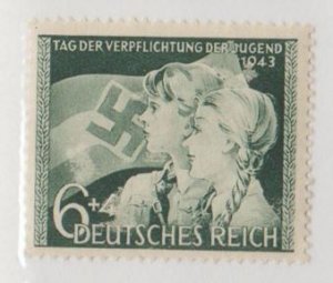 Germany Scott #B230 Stamp - Mint NH Single