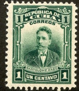 Cuba, Scott #247, Unused, Hinged