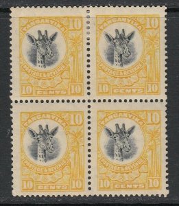 Tanganyika, Sc 13 (SG 90), Block of four (2x MHR, 2x MNH)