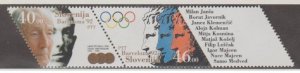 Solvenia Scott #143 Stamps - Mint NH Set