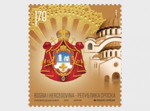 Bosnia and Herzegovina 2019. - 800 Years of the Serbian Orthodox Church.