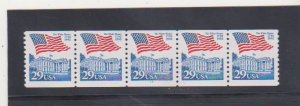 Scott # 2609-MINT/NH-PLATE # COIL STRIP OF 5(P # 13)--FLAG & WHITE HOUSE --1992