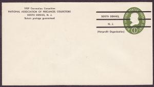 U532 Benjamin Franklin precanceled entire