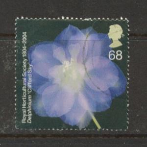 Great Britain QE II  SG 2461 FU    parcel bends on reverese