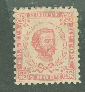 Montenegro #4 Unused Single