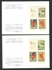 MACEDONIA-YUGOSLAVIA-2 MNH BOOKLET'S, PERF.+IMPER.-RED CROSS-AGAINST CANCER-1988