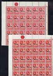 Barbados 1917-8 War Tax 1d bright red & 1d pale red -...