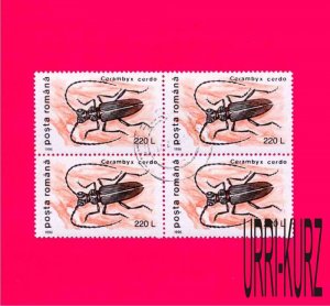 ROMANIA 1996 Nature Fauna Insect Great Capricorn Beetle Cerambyx Cerdo block of4