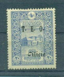 Cilicia sc# 77 (2) mhr cat value $14.50