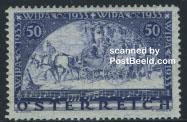 Austria 1933, WIPA 1v, paper with wires, MNH