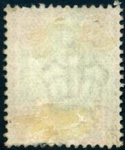 Watermark Inverted SG205 4d Green & Brown Fine Used c£600.00