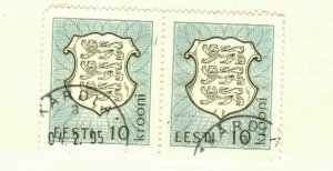 Estonia #222 Pair (2) used