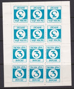 Norway BJORN ØYA BYPOST [Bear Island Local Post] Sheet of 12- Hinged w/ Full Gum