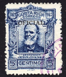 Costa Rica Scott O67 F+ used.  FREE...