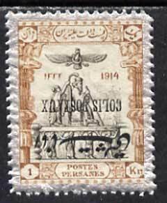 Iran 1915 Parcel Post 1kr fine mounted mint single with o...