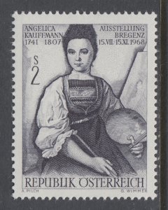 Austria 791 MNH VF