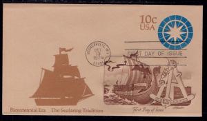 US U571 Seafaring Artmaster U/A FDC