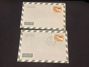 Israel 1960 cancelled & unused postal Aerogramme Air Letter  Ref 60115