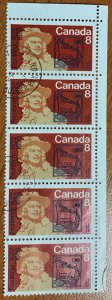 Canada #561 VF used vertical strip of 5, Thunder Bay CDS!