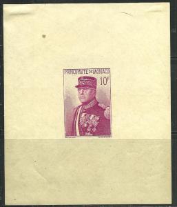 Monaco # 159, Mint Hinge (1)