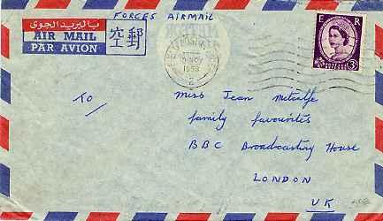 Cyprus Great Britain 3d QEII Wilding 1958 Field Post Office 2 Nicosia Forces ...