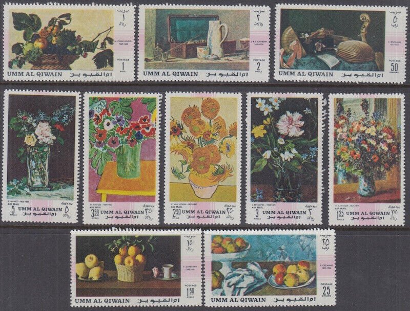 UMM AL QIWAIN Michel # M275-84A CPL MNH IMPERF SET of 10 - VARIOUS FLOWERS