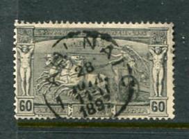 Greece #124 Used