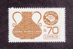 Mexico Scott #1468 MH