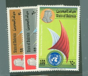 Bahrain #186/189 Unused