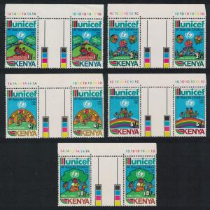 Kenya 40th Anniversary of UNICEF 5v Gutter Pairs Traffic Lights SG#403-407