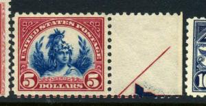 Scott #573 Freedom Statue Mint Stamp (Stock #573-49)