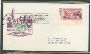 US 778c 1936 3c Michigan Centenary imperf stamp from the farley Third International Philatelic Exhibition (TIPEX) souvenir she