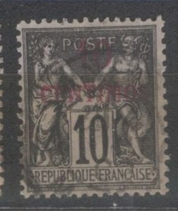 France, Offices in China, Canton, Scott-6 used