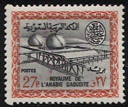 SAUDI ARABIA Scott 337 Mint MNH  27p Gas-Oil Plant