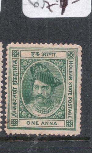 India Indore SG 7 MOG (4dkp)