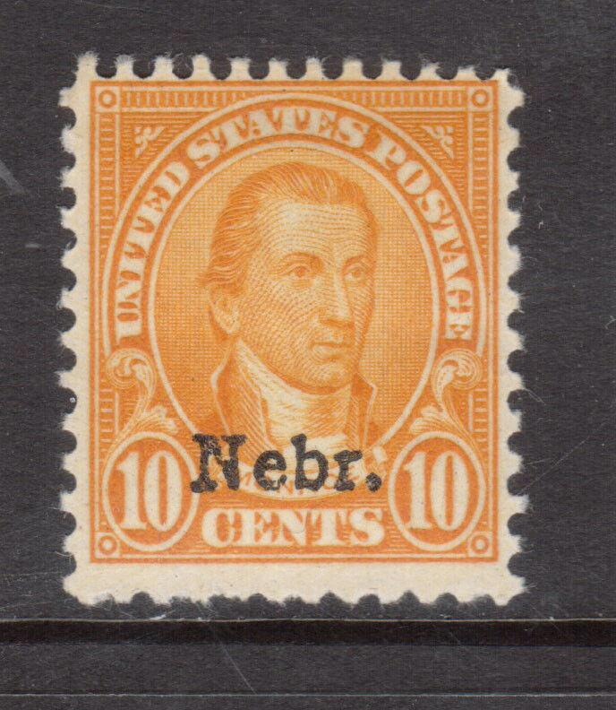 USA #679 Mint Fine Lightly Hinged 