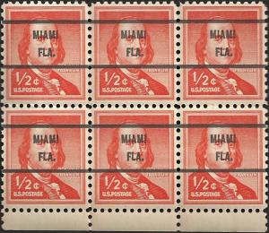 # 1030 MINT NEVER HINGED BEN FRANKLIN