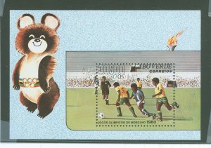 Cape Verde #409 Mint (NH) Souvenir Sheet (Olympics)