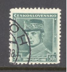 Czechoslovakia Sc # 208 used (RS)